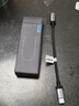 CUKTECH酷態(tài)科充電寶數(shù)據(jù)線CP編織6A充電線15CM短線240W大功率快充 適用蘋果16/小米/華為平板筆記本 曬單實拍圖
