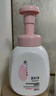 美加凈酵米煥活保濕潔面慕斯320ml 氨基酸型 溫和清潔泡沫綿密 敏肌可用 曬單實(shí)拍圖