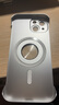 秒揚(yáng) 無(wú)邊框磁吸超薄手感適用蘋果15手機(jī)殼iPhone15promax新款14pro磨砂防摔殼13帶鏡頭膜12高級(jí) 磁吸露標(biāo)-【銀色】護(hù)鏡磨砂無(wú)邊框 iPhone 15 曬單實(shí)拍圖