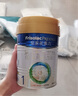 美素佳兒（Friso）皇家嬰兒配方奶粉1段（0-6個(gè)月嬰兒適用）400克 乳鐵蛋白 新國(guó)標(biāo) 曬單實(shí)拍圖