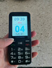 金立（Gionee）老年人手機(jī)4G全網(wǎng)通全新款老年機(jī)超長(zhǎng)待機(jī) 大聲大字大按鍵學(xué)生按鍵功能機(jī)G510  黑色 曬單實(shí)拍圖