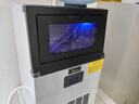 美的（Midea）制冰機方塊冰中小型奶茶店擺攤KTV吧臺大型制冰器50顆冰格/日產(chǎn)25KG全自動冰塊制造機 MBS-50F16E 曬單實拍圖