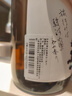 風(fēng)間次郎長(cháng)【多年金獎受賞】日本原瓶進(jìn)口清酒大容量日本酒洋酒米酒 【大瓶暢飲】單支裝1.8L 曬單實(shí)拍圖