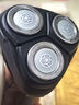 飛利浦（PHILIPS）適用剃須刀S3000刀頭片S3101 S3102 S320S3203卡門(mén)整體配件 整個(gè)頭部 【黑色】 曬單實(shí)拍圖