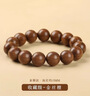 紅良緣金絲檀木手串文玩檀香高密度收藏級佛珠手鏈沉水級盤玩男女款15mm 曬單實(shí)拍圖