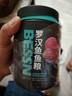 BESSN羅漢魚飼料起頭增色專用攻頭爆頭魚糧高蛋白羅漢魚魚食 起頭增艷 羅漢魚專用 大顆粒 1400ml 曬單實(shí)拍圖