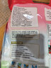 永和豆?jié){經典原味 豆奶粉510g（含17小包）早餐燕麥片搭檔速溶即食 經典原味豆奶粉510g 曬單實拍圖