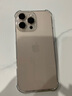 Apple全新未激活【美版機(jī)】蘋果16Promax  iPhone16ProMax有鎖在保后封 iPhone 16 Promax 沙漠色 512GB【全新未激活-雙卡5G全網(wǎng)通】 曬單實(shí)拍圖