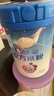 嘉寶（GERBER）PHW部分水解乳清蛋白配方米粉高鐵寶寶輔食米粉250g 6月齡 曬單實拍圖