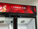 志高展示柜玻璃門(mén)立式商用超市飲料冷藏啤酒柜冰箱冰柜保鮮柜大容量雙開(kāi)門(mén) 大雙門(mén)768L【純風(fēng)冷 | 無(wú)霜 | 銅管】 曬單實(shí)拍圖