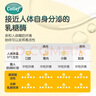 康麗賦Colief進口康麗賦乳糖酶滴劑嬰幼0-3-6-12個月專用乳糖不耐受15ml 乳糖酶15ml 曬單實拍圖