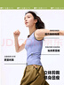 蕉下（beneunder）吊帶背心女士戶(hù)外運動(dòng)打底背心可外穿后背鏤空百搭顯瘦CC957 漫暮黑 M 曬單實(shí)拍圖