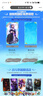 OPPO A5 活力版 8GB+256GB 琥珀黑 IP69滿級防水 360°抗摔 耐用大電池 5G 老人智能手機 國家補貼 曬單實拍圖