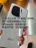 vivo iQOO Z9【國(guó)家補(bǔ)貼】8GB+256GB 星芒白 6000mAh 超薄藍(lán)海電池 第三代驍龍7 電競(jìng)手機(jī) 曬單實(shí)拍圖