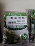 吉香居 榨菜 野山椒海帶絲 涼拌海帶絲 即食小菜 佐餐開味咸菜 88g*5袋 曬單實拍圖
