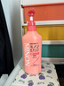 MINON蜜濃氨基酸溫和洗發(fā)水450ml無硅油去屑止癢控油女生生日禮物 曬單實(shí)拍圖
