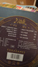 三國殺國戰(zhàn)典藏2025版 縱橫捭闔 官方正版全套國戰(zhàn)桌游卡牌 曬單實拍圖