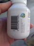 Bio Island佰澳朗德 孕婦DHA海藻油備孕孕期哺乳期軟膠囊 60粒/瓶 澳洲進口 曬單實拍圖
