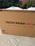 小米（MI）電視55英寸 2025款 120Hz 2+32GB 小米澎湃OS 平板電視Redmi A55 L55RB-RA以舊換新  曬單實(shí)拍圖