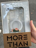 魔贊經(jīng)典系列 iPhone 15 Pro 磁吸手機殼 接果汁 全包蘋果手機殼 曬單實拍圖