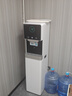 榮事達(dá)（Royalstar）商用飲水機凈水機一體辦公室直飲水機工廠大型飲水機商用凈水器直飲加熱一體RO反滲透立式直飲機 【京倉直發(fā)】UV消菌丨一開一純丨五級RO丨白 曬單實拍圖