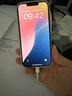 【白條免息】Apple iPhone14 蘋果14  國行5G全網(wǎng)通  蘋果手機 二手手機 紫色【曬單有禮】 128G【限時特惠+三年店保+豪華禮包】 99新 曬單實拍圖