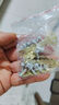 親牌小鋸齒掛鉤 相框背板裝飾畫(huà)配件家具隱形暗掛厚直條掛橫條掛環(huán) 10個(gè)鋸齒掛環(huán)、20個(gè)螺絲 曬單實(shí)拍圖