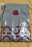 名創(chuàng)優(yōu)品（MINISO）連帽衛(wèi)衣男重磅寬松春秋季休閑高級感青少年潮流外套 灰豆綠 L 曬單實拍圖