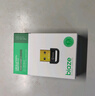 畢亞茲 USB藍(lán)牙適配器5.4 發(fā)射器藍(lán)牙接收器筆記本電腦臺(tái)式機(jī)外置模塊連接鍵盤(pán)鼠標(biāo)音頻音響無(wú)線耳機(jī) 曬單實(shí)拍圖