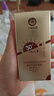 十月天使準(zhǔn)孕婦護(hù)膚品準(zhǔn)孕婦防曬霜SPF30清潤(rùn)水感防曬液50g 曬單實(shí)拍圖