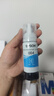 愛普生（EPSON）原裝004墨水L3151 L3153 L3251 L3253 L3256 L3258 1258打印機 004BK/C/M/Y        【四色套盒】 曬單實拍圖