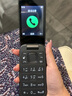 諾基亞【選送原裝底座】NOKIA 2660 Flip 4G 全網(wǎng)通經(jīng)典翻蓋手機大鍵盤老年手機學(xué)生手機備用功能機 黑色 4G全網(wǎng)通 曬單實拍圖