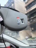 朗克恩奧迪A4L/A6L/Q3/A3/Q5L/Q2L/A7L/A6免走線(xiàn)A8隱藏式專(zhuān)用行車(chē)記錄儀 1080P高清版+聲控 官方套餐+32G卡 曬單實(shí)拍圖
