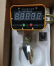 滬工 正品電子吊秤電子秤吊鉤秤掛鉤稱1噸2T行車稱無線遙控藍(lán)牙吊秤 經(jīng)典款5噸 (綠字） 曬單實拍圖