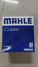 馬勒（MAHLE）空氣濾芯濾清器LX4442(奔馳GLK200/E260L/GLK200/英菲尼迪Q50L) 曬單實拍圖