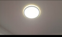 易來yeelight智能現(xiàn)代簡約超薄全光譜背光纖云3.0吸頂燈已接入米家APP 40W 10㎡內(nèi)適用 3300lm 纖云3.0次臥 曬單實拍圖