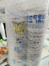 雷達(dá)（Raid）佳兒護(hù)殺蟲氣霧劑有效驅(qū)殺蚊子蒼蠅螞蟻跳蚤蟑螂噴霧殺蟲滅蟑螂 【柑橘】殺蟲氣霧劑 600ml*2 曬單實拍圖