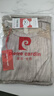 皮爾卡丹（pierre cardin）氣質(zhì)貴氣闊太舒適兩件套女2025春季新款上衣褲子遮肉套裝女春 【香檳色】套裝#5600 4XL 建議【145-160斤】 曬單實拍圖
