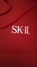 SK-II女士溫和潔面120g氨基酸洗面奶sk2化妝品護膚品套裝生日禮物skii 曬單實拍圖