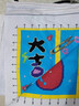 十字繡手工自己繡2025年新款刺繡手工客廳畫新手簡單現(xiàn)代簡約臥室 diy材料包-50*50cm【中格3股繡】 曬單實(shí)拍圖