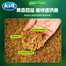 龍王恨魚餌掃黑系列散炮餌黑糖麥芽糖薯味果味本味黑坑鯽鯉草魚食釣魚餌 入門推薦-易好用散炮(500g/包)*1 曬單實拍圖