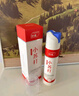 ORGINESE小蘇打牙膏美牙亮白口臭清新護(hù)齦牙結(jié)石牙垢去牙漬黃牙去煙漬護(hù)齦 曬單實(shí)拍圖