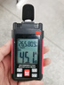歐因電氣分貝儀檢測家用高精度測噪音噪聲音量分貝報警試聲級計U 【A/C權】分貝儀30-130db 曬單實拍圖