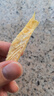 omo 明太魚(yú)絲 100g/袋 延邊特產(chǎn) 柴魚(yú)鱈魚(yú)棒魚(yú) 即食帶料包 燒烤季 原味宣板100gx2袋 曬單實(shí)拍圖