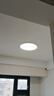 Yeelight易來(lái)led筒射燈小山丘嵌入式孔燈防眩無(wú)主燈客廳過(guò)道L2射燈7W4000K 曬單實(shí)拍圖