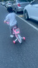 永久兒童自行車3-8歲小孩腳踏單車寶寶中大童女孩公主款童車 【升級-白胎】小貓粉+護(hù)具禮包 16寸 曬單實拍圖