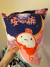 ABC彩虹圖面膜褲安睡褲褲型衛(wèi)生巾7護(hù)墊醫(yī)護(hù)級(jí)衛(wèi)生巾安心褲 F碼-均碼 10條 70-160斤 曬單實(shí)拍圖