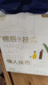京東京造一次性懶人抹布200抽*2提 抽取式廚房用紙巾懸掛式洗碗布洗碗巾 曬單實(shí)拍圖
