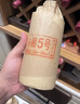 傳藝人貴州茅臺鎮53度醬香型原漿酒白酒整箱裝6瓶醬香經(jīng)典純糧食高粱酒 五號陳釀/純糧口糧/口感綿柔/整箱6瓶 曬單實(shí)拍圖