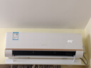 海信（Hisense）空調(diào) 大2匹 易省電E370 AI省電30% 速冷熱 仿真自然風(fēng) 新一級(jí) 國家補(bǔ)貼20% 臥室空調(diào)掛機(jī) 50E370 2匹 一級(jí)能效 【全新升級(jí)爆款 客廳掛機(jī)】 曬單實(shí)拍圖